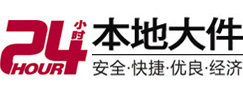 千山大件起重吊车出租有限公司 